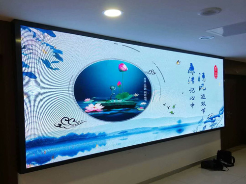 長沙縣財(cái)政局P2全彩屏